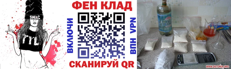 АМФЕТАМИН Premium  Чернушка 