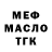 Марихуана индика Vlad Tatuyko