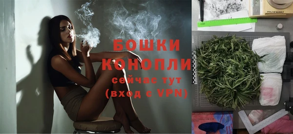 МДМА Мегион