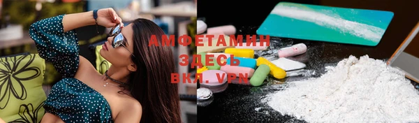прущая мука Медвежьегорск