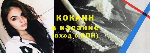 прущая мука Медвежьегорск