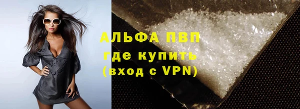 прущая мука Медвежьегорск
