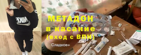 прущая мука Медвежьегорск