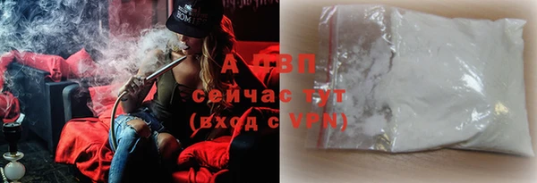 МДМА Мегион