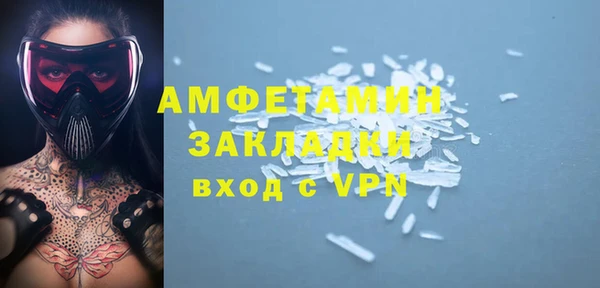 прущая мука Медвежьегорск