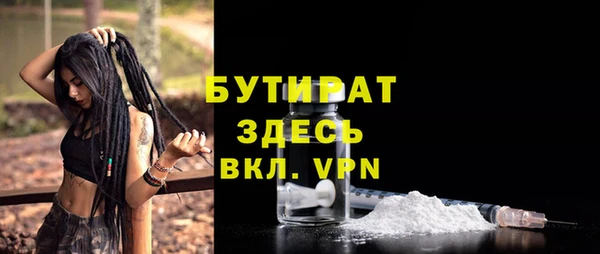 прущая мука Медвежьегорск