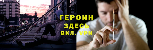 прущая мука Медвежьегорск