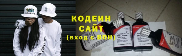 МДМА Мегион
