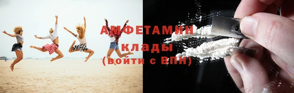 МДМА Мегион