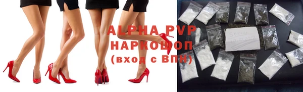 МДМА Медногорск