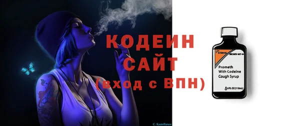 прущая мука Медвежьегорск