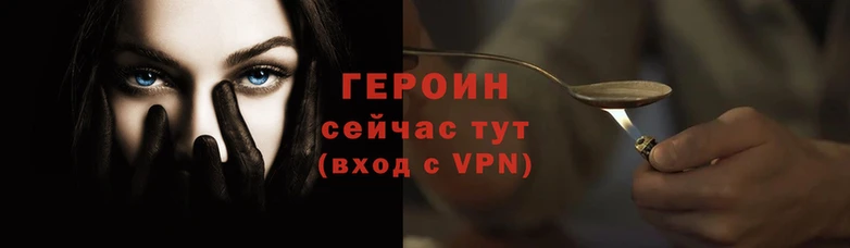 МДМА Медногорск