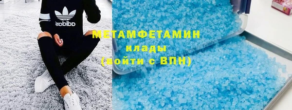 не бодяженный Новый Уренгой