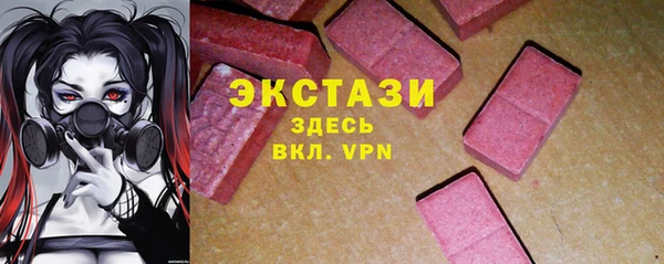 прущая мука Медвежьегорск