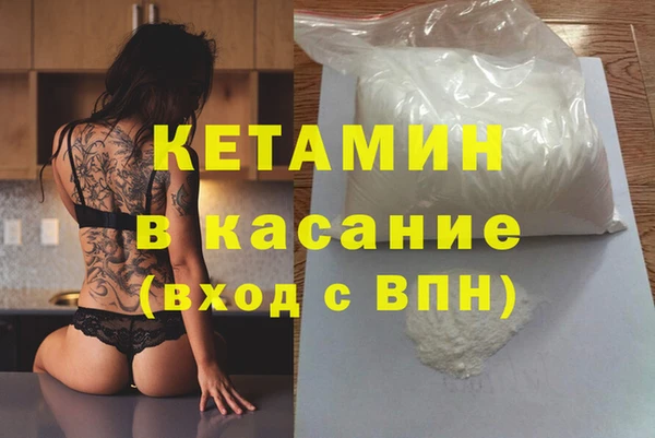 прущая мука Медвежьегорск