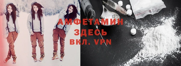 прущая мука Медвежьегорск