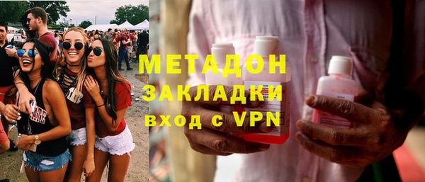 МДМА Мегион