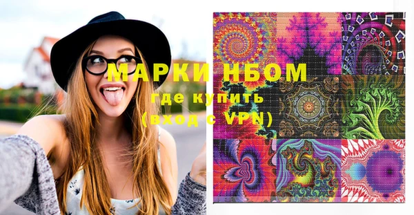 прущая мука Медвежьегорск
