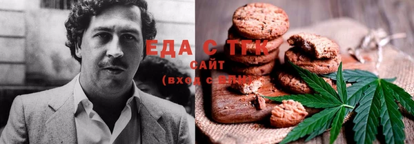 МДМА Мегион