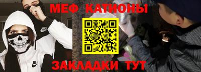 прущие грибы Апрелевка