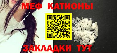 прущие грибы Апрелевка