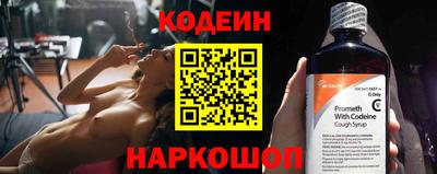 стафф Донской