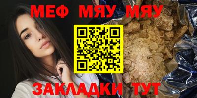 прущие грибы Апрелевка