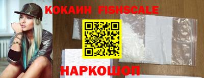 стафф Донской