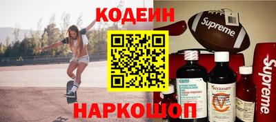 а пвп мука Дубна