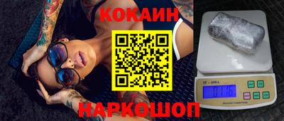 стафф Донской