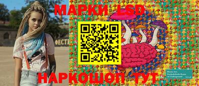 прущие грибы Апрелевка