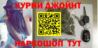прущая мука Донецк