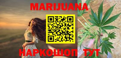 прущая мука Донецк