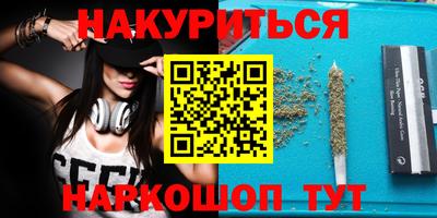 стафф Донской