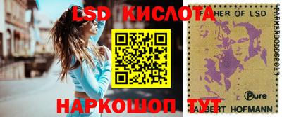 прущая мука Донецк