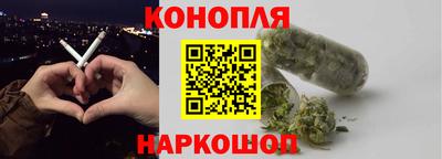 а пвп мука Дубна