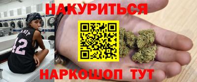 прущие грибы Апрелевка