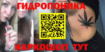 прущая мука Донецк