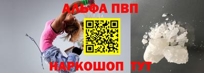 прущая мука Донецк