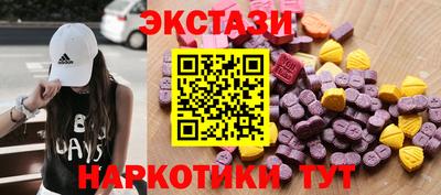 прущая мука Донецк
