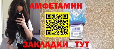 прущая мука Донецк