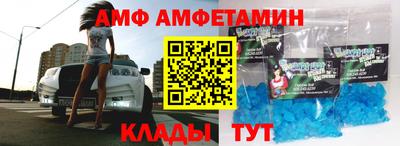 стафф Донской