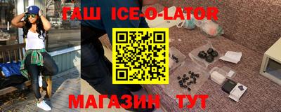 прущие грибы Апрелевка