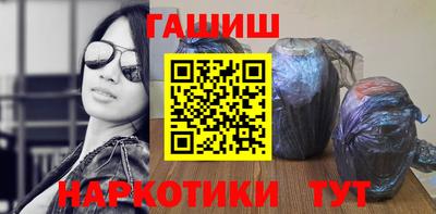 герыч Изобильный