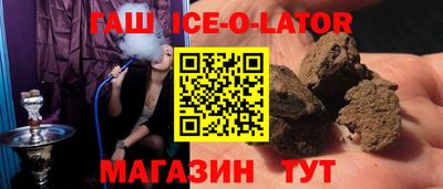 стафф Донской