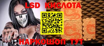 прущая мука Донецк