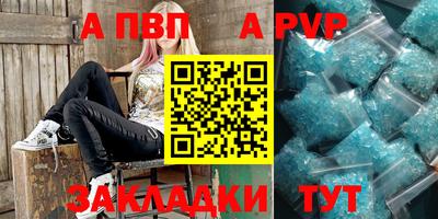 прущие грибы Апрелевка