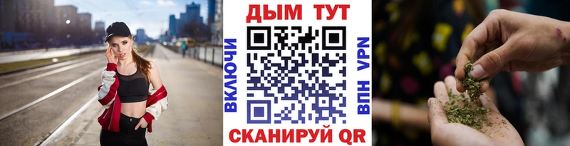 МАРИХУАНА Amnesia  Чернушка 